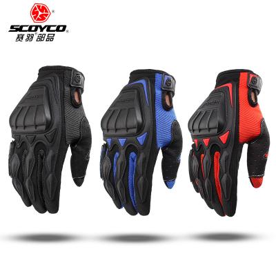 China Wholesale Summer Motorcycle Racing Full Finger Gloves Polyester+Nylon Long Finger Bike Gloves Breathable Gloves for sale