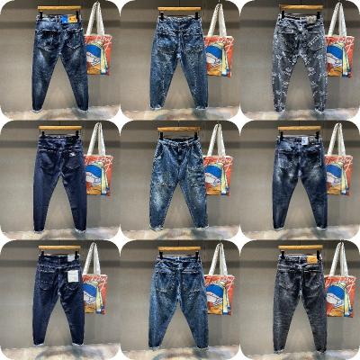 China Wholesale High Quality Shine QUICK DRY All Match Pants Slim Jeans Stacked Clothing Men for sale