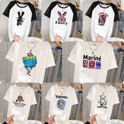 China Anti-wrinkle wholesale 2023 summer hot - selling large size women's T-shirt clothing high quality cotton T-shirt for sale