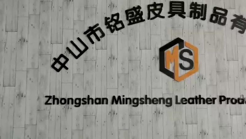 Verified China supplier - Zhongshan Mingsheng Leather Co., Ltd.