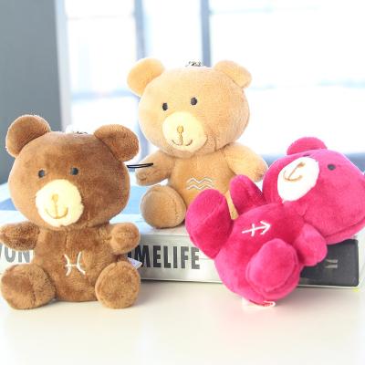 China Plush Cartoon 12 Constellation Bear 10CM Ornaments Key Chain Animal Pendant Doll for sale