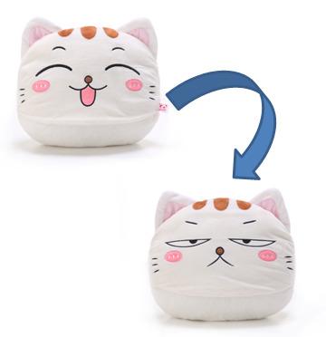 China Cat Plush 25cm Side Double Sided Plush Emotion Flip Reversible Cushion Toy Cat Plush for sale