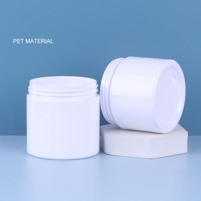 China Wholesale Hot Sale 50ml 80ml 100ml 120ml 150ml 200ml Pet Food White Cosmetic Food Packaging Plastic Cream Jar With White Top for sale