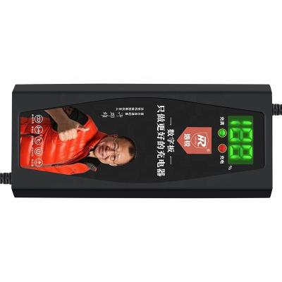 China Game Player Electric Vehicle 60V32Ah Lead Acid Battery Charger for Electric Car Scooter for sale