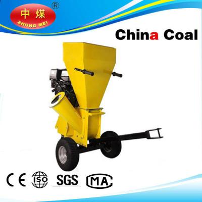 China Tree Branch Gasoline Chipper Shredder From China Coal for sale