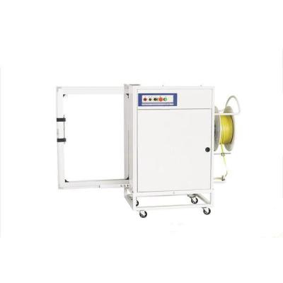 China YL-103B fully automatic PE strapping machine for sale