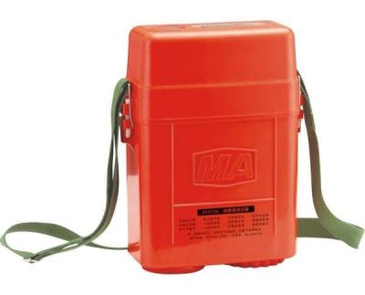 China ZYX-60 60 Minutes Oxygen Self Rescuer for sale