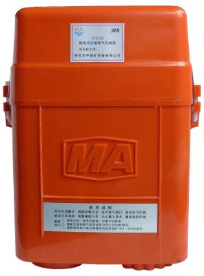 China ZYX120 Chemical Oxygen Self-Rescuer for sale