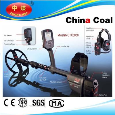 China CTX3030 underwater gold detector for sale