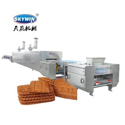 China Bakery Skywin Cookie Making Machine Small Biscuit Biscuit Machine Biscuit Production Line for sale