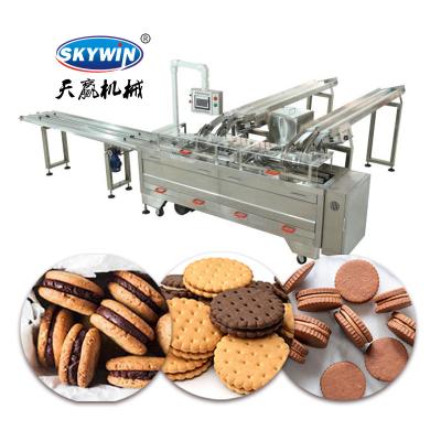 China Automatic Food Packing Machine New Design Cream Cookie Squeezing Machine With Over-edge Packing Flow Packing Machine for sale