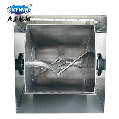 China Cookie Skywin Brand 500Kgs Frequency Speed ​​Industry Horizontal Dough Mixer Price for sale