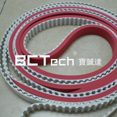 China BCTech High Strength Industrial PU Sponge Belt for sale