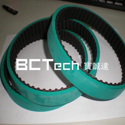 China Logistics Industry Ceramic Wood Aquaculture BCTech Industrial Rubber Seamless Belt for sale