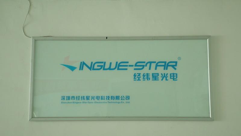 Verified China supplier - Shenzhen Kingwe-Star Opto-Electronics Technology Co., Ltd.