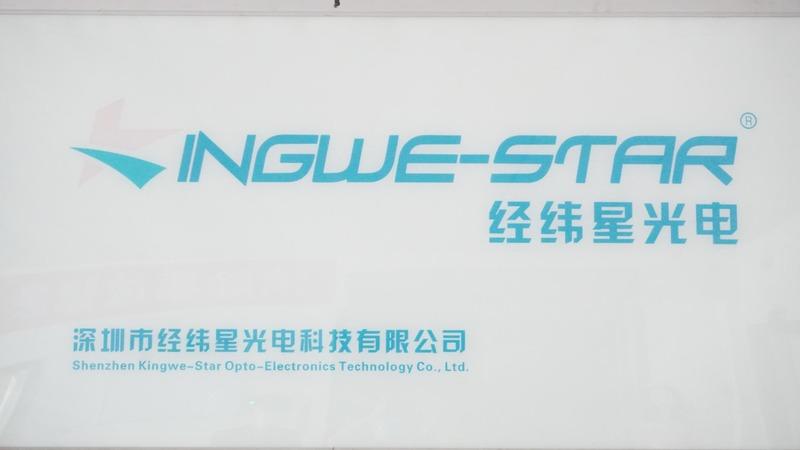 Verified China supplier - Shenzhen Kingwe-Star Opto-Electronics Technology Co., Ltd.