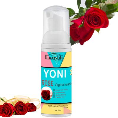 China Daily female hygiene care; anti bacteria wash foam 60ml yoni foam for washing feminine hygiene no label vegan yoni wash for sale