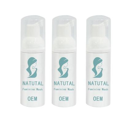 China Daily female hygiene care; oem 150ml anti bacteria yoni wash no label bottle for yoni wash for sale