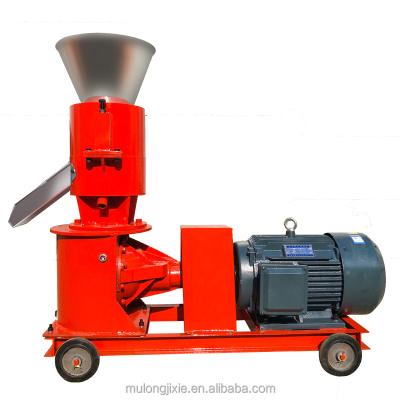 China Chicken Animal Feed Pellet Machine Pellet Making Machine Feed Processing Machinery for sale