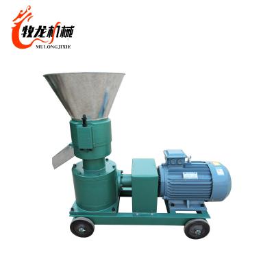 China 7.5kw 200-300kg/h Chicken Granulator Pellet Food Rabbit Pellet Feed Machine for sale