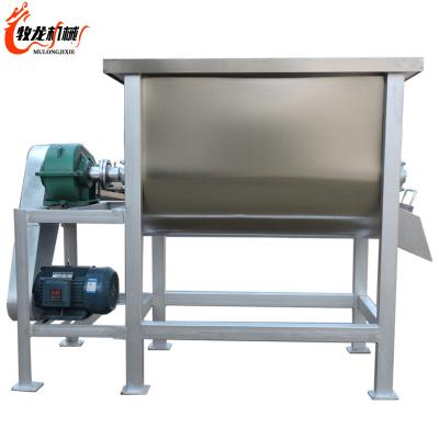 China Powder mixer machines stainless steel powder horizontal paddle mixer 200KG 300KG 500KG 1000KG for sale