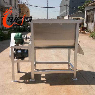 China Powder Stainless Steel Fertilizer Granules Mixer Rubber Crumb Mixer 200KG for sale