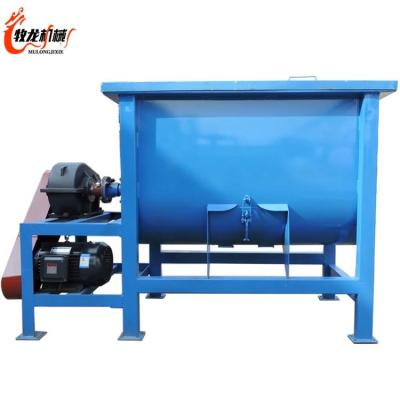 China Iron Plate Substrate Mixer Mushroom Planting Soil Mixer Fertilizer Mixer for sale