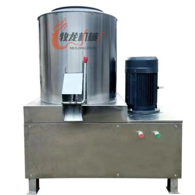 China Industrial Mini Flour Mixer Mixer Vegetable Processing Plant Food Powder Mixer Machine for sale