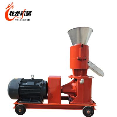 China Chicken Cow Manure Fertilizer Pellet Machine for Chicken Fertilizer Pellet Making Machine for sale