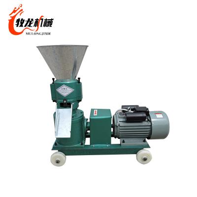 China 4KW 100-150KG/h Small Chicken Pellet Machine Mini Fishmeal Sinking Machine for sale