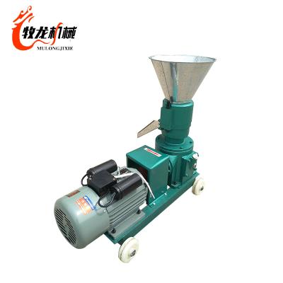 China 4KW Chicken Fish Pellet Extruder Machine Feed Crusher 100-150KG/h for sale