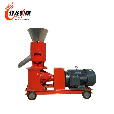 China 15kw Chicken Cow Feed Extruder Sheep Equipment Pellet Production 300-500kg/h for sale