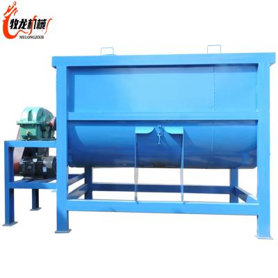 China Farms cattle feed mixer price cattle feed mixer pakistan sheep mineral goat feed mixer2000liter horizontal for sale