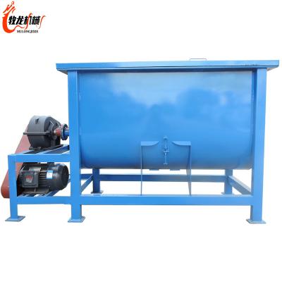 China Farms Bean Mixer Feed Grain Blender Horizontal Ribbon Feed Grass Mixer1000liter for sale