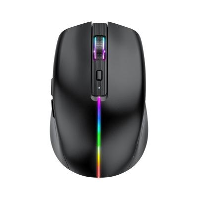 China Type-C Mouse 2.4G 6 Head Silent Mute Model New Private Colorful Bright Wireless Spot RGB Backlit Charging USB Mouse Factory for sale