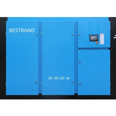 China BESTRAND BT 90 W Lubricated Oil Free Screw Air Compressor for sale