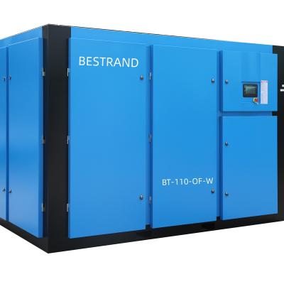 China BESTRAND BT 110 W Lubricated Oil Free Screw Air Compressor for sale