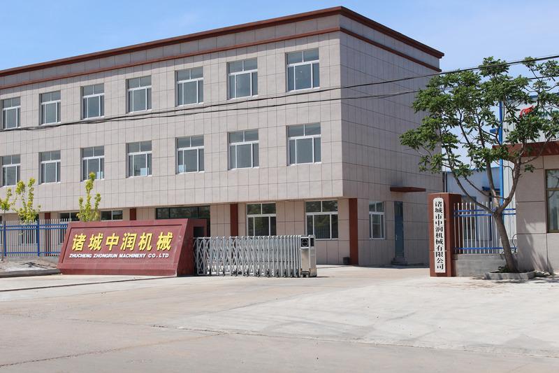 Verified China supplier - Zhucheng Zhongrun Machinery Co., Ltd.