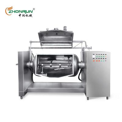 China High Efficiency Fully Automatic Tomato Sauce Making Machine Fruit Jam Production Machine Fruit Jam Vacuum Cooking Machine for sale