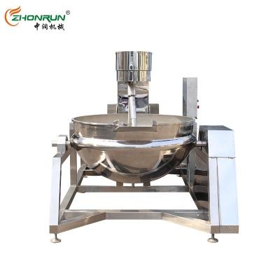 China Industrial Large Easy Operation Steam Heating Automatic Food Cooking Blender Machine For Fruit Jam And Sauces for sale