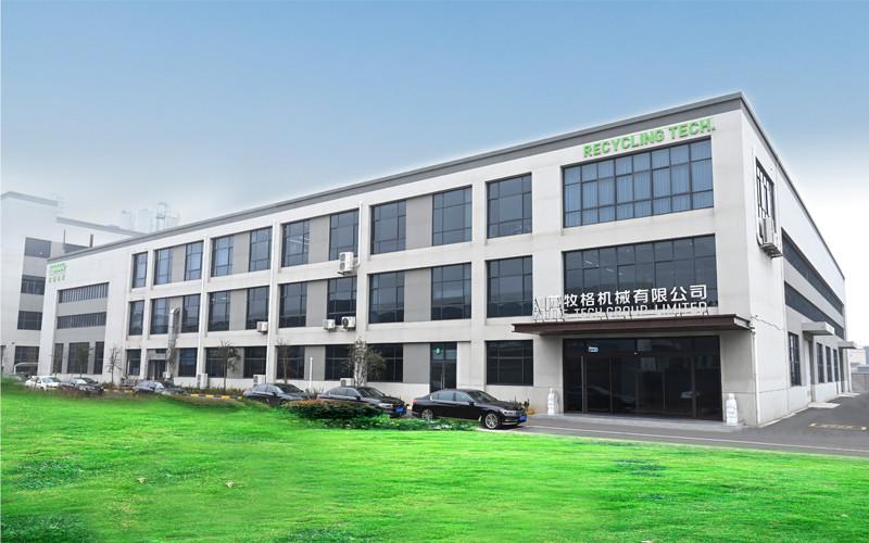 Proveedor verificado de China - MOOGE TECH MACHINERY CO., LTD