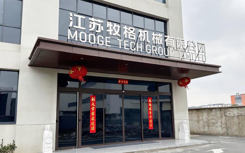 Proveedor verificado de China - MOOGE TECH MACHINERY CO., LTD