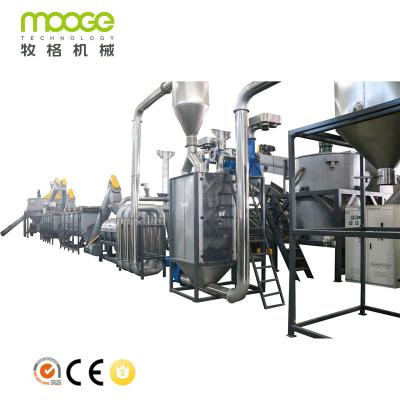 China Máquina automática de reciclagem de plástico para lavagem de plástico 500 kg/h Máquina de lavagem de flocos de PET à venda