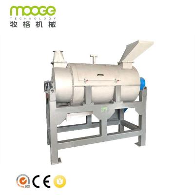 Chine Machine de recyclage de plastique pour le lavage de PET PP à vendre