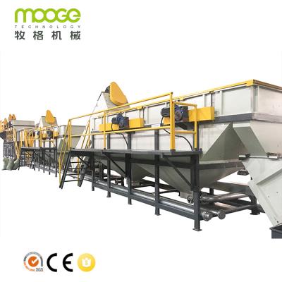 China 300-1500 kg/h Máquina de reciclaje de plástico para lavar ropa de 120 kW en venta