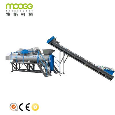 China 1000-1500 kg/h Máquina de extracción de etiquetas de botellas PLC en venta