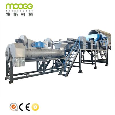 China 500-5000kg/H Glass Bottle Label Remover Machine 30kw PET Bottle Label Remover for sale