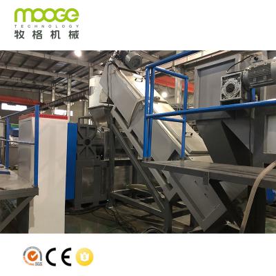 China LDPE HDPE Plastic Pelletizing Recycling Machine Compactor Plant Te koop