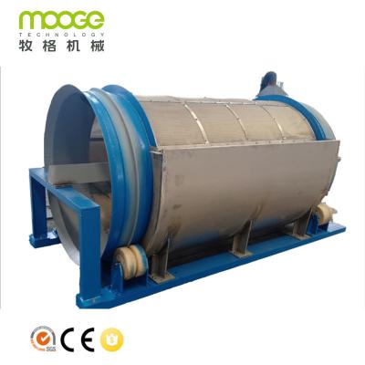 China High Precision Rotary Drum Dryer In Paper Industry Beverage Rotary Drum Washer Te koop