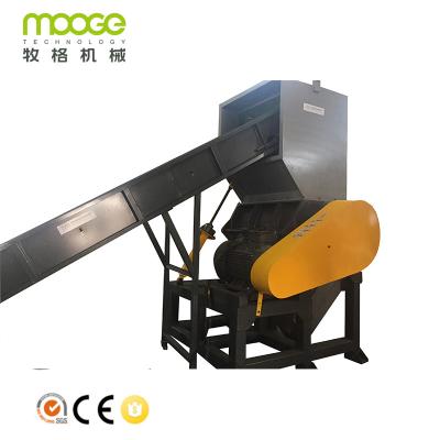 China PET PVC Máquina de moagem industrial de plástico 220l Triturador de tambor de plástico à venda